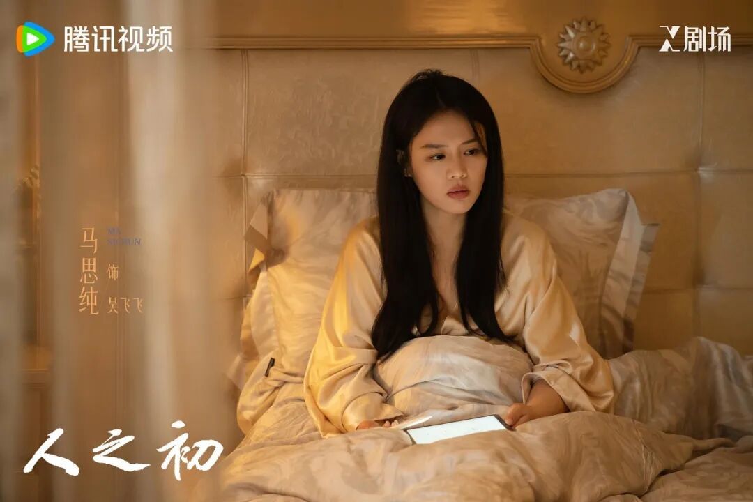 李斌丨顶配为何失效?国产悬疑剧“卷”错了方向