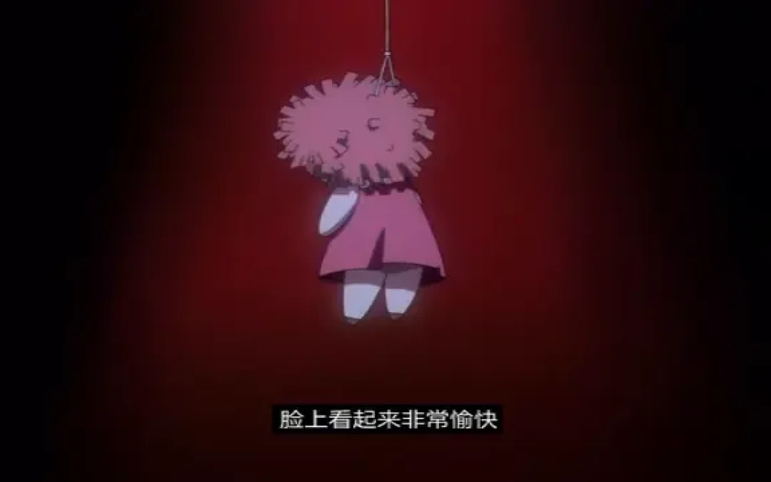 《EVA心理学》明日香的自我厌恶情结