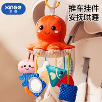 1岁宝宝爱玩的益智玩具们！周岁礼物参考~