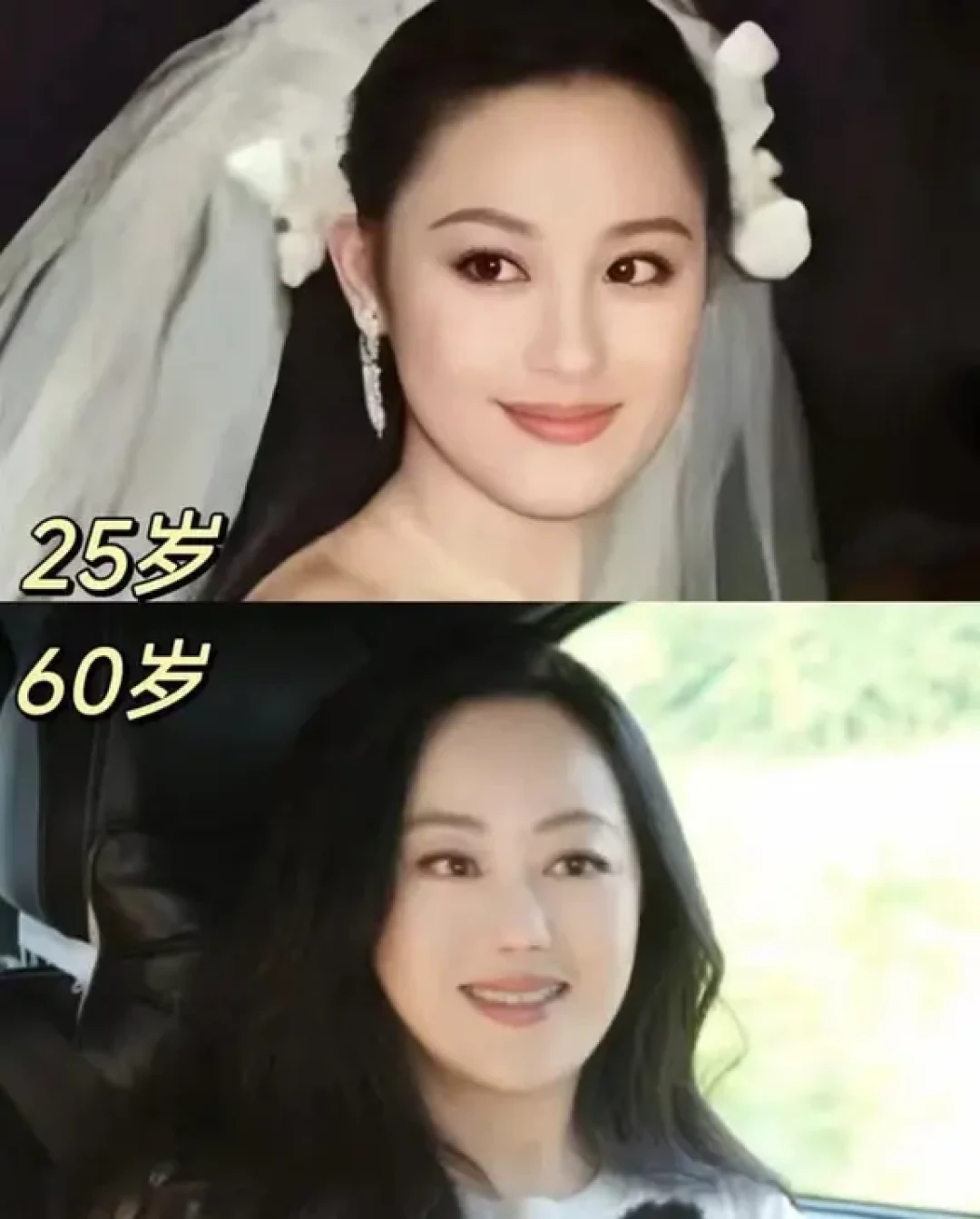 被女儿发来一条链接看哭｜鲁豫对话章小蕙