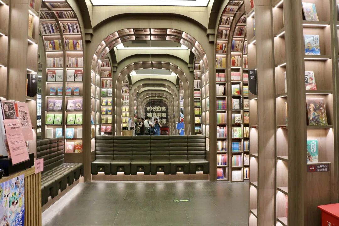 中国最美书店，钟书阁——山东行（六十三）