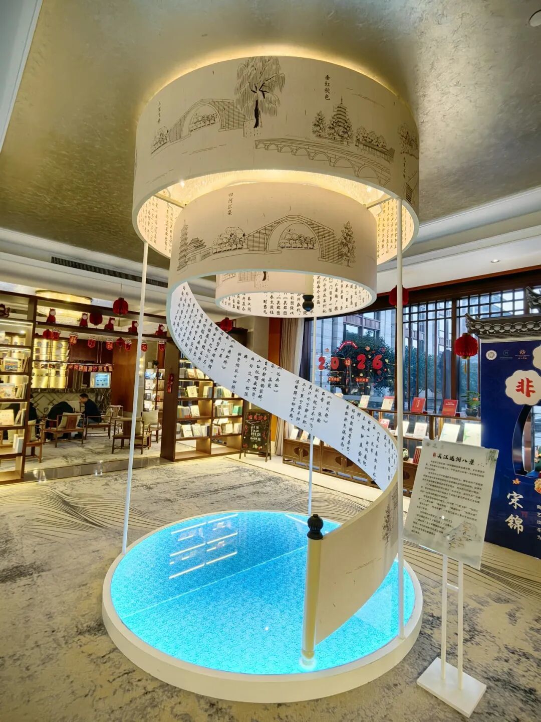 探书房丨一家开在宾馆里的书店