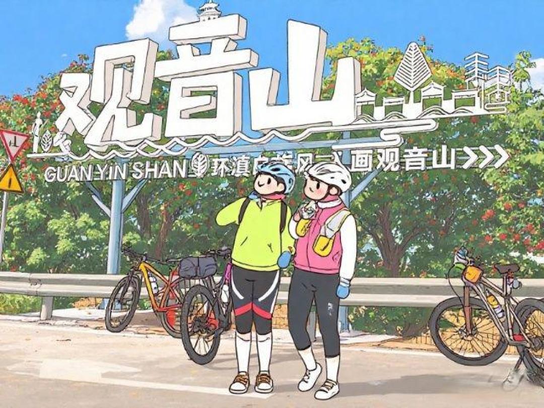 骑行,除了健康,还给了我们什么?