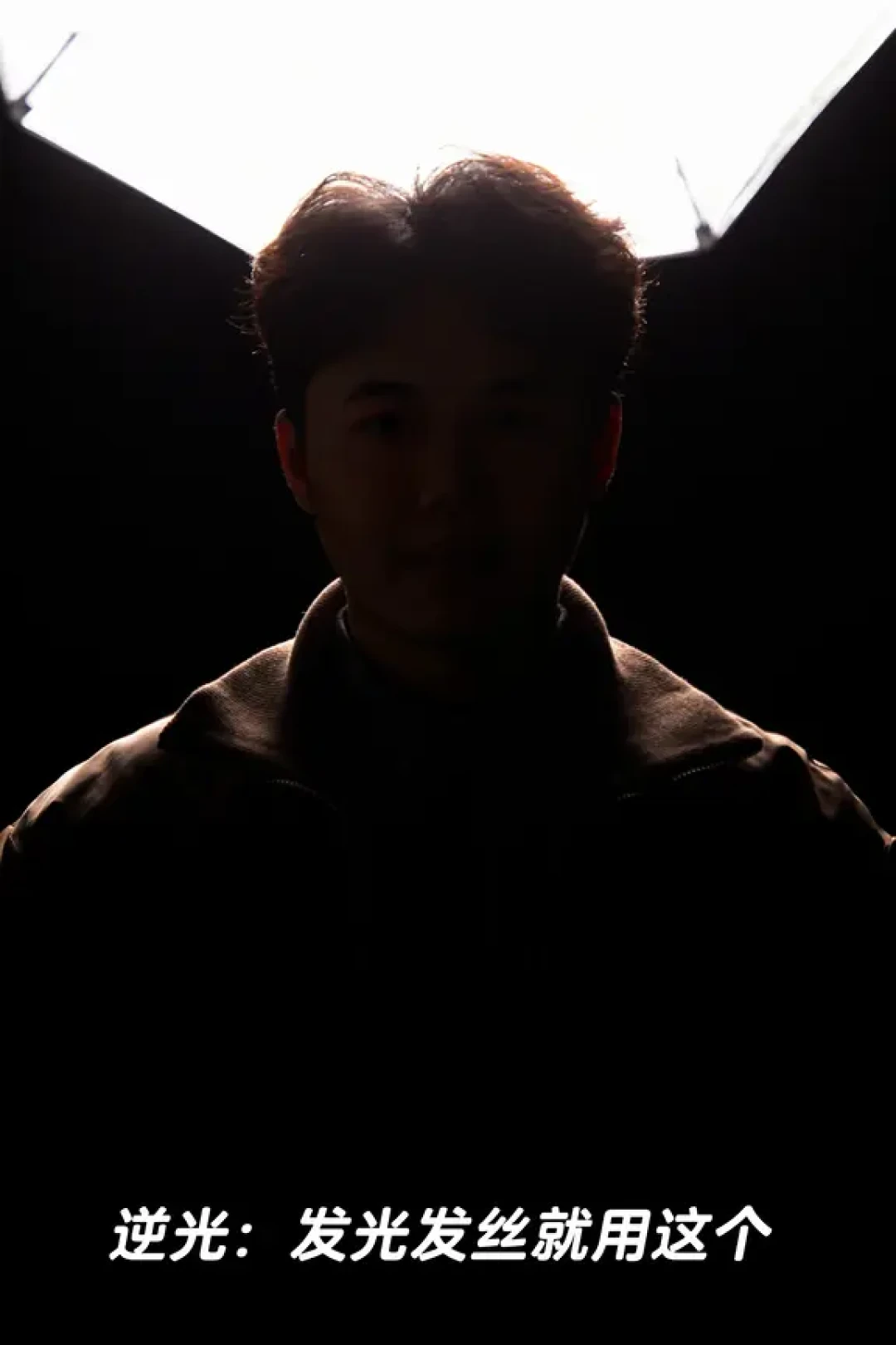 摄影9种人像灯光:从阳光到反派一篇通关!