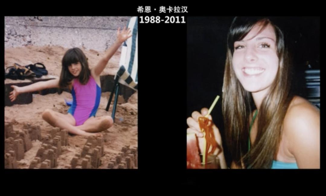 来自一部英剧的思考:程序和正义的冲突