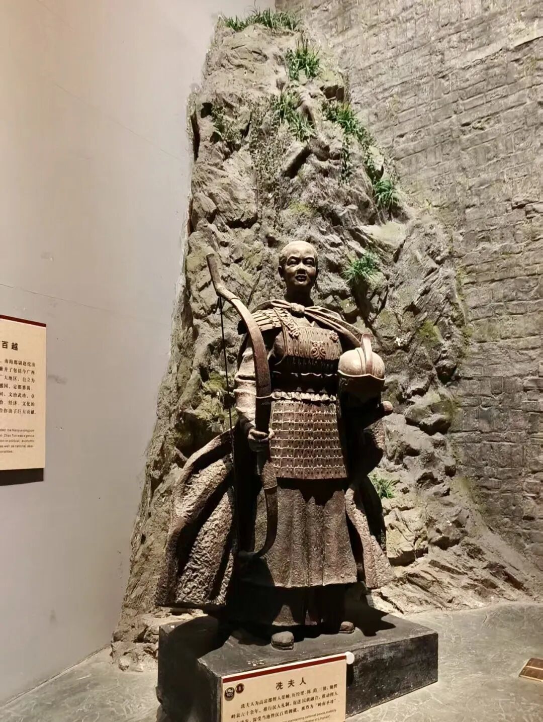 印象广州之，走进博物馆（3）