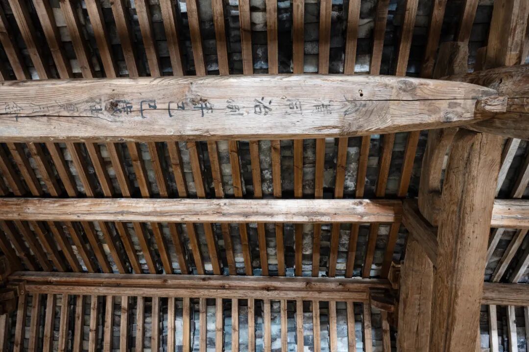 景宁访古记