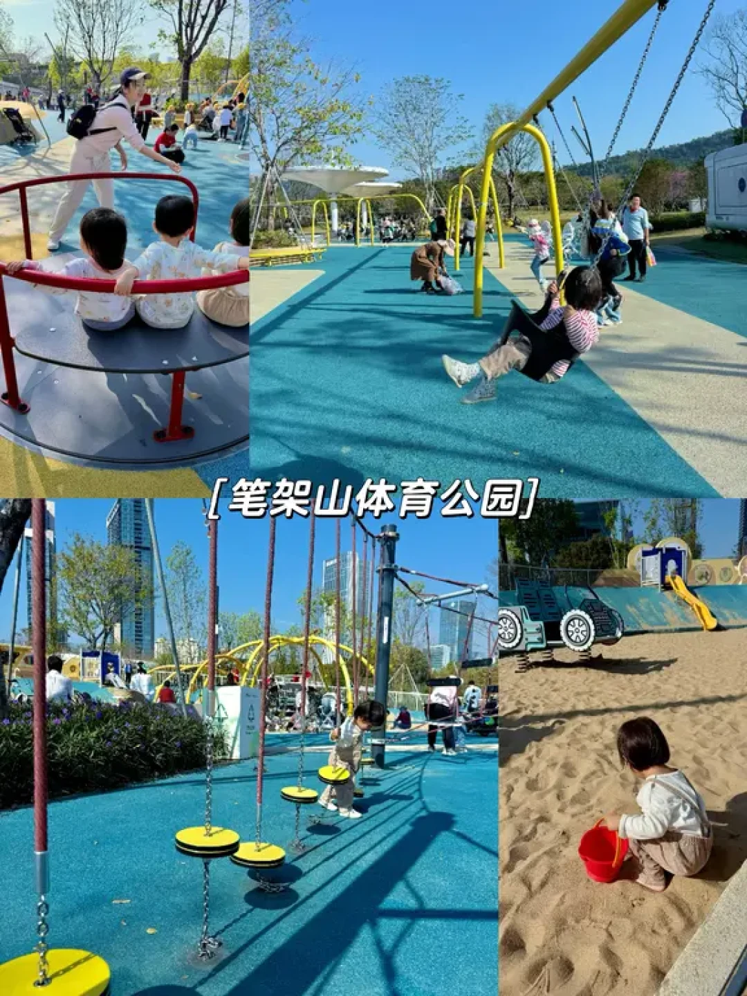 深圳这3个宝藏遛娃地,是真的不费妈