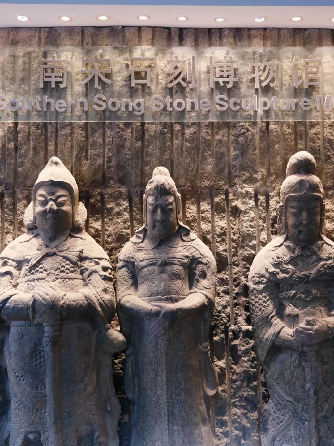 宁波|因为一部剧来看了这里的南宋石刻文化