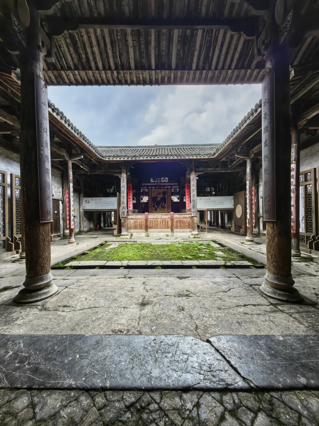 长乐村古建筑群—“象贤厅”