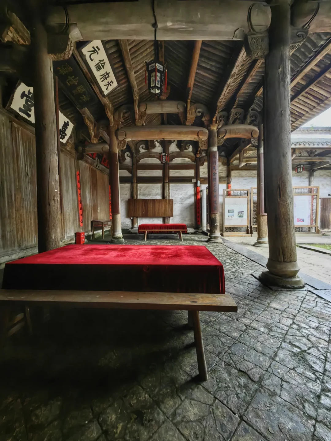 长乐村古建筑群—“象贤厅”