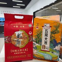 五常大米 vs 东北大米？387位用户真实体验告诉你谁更值得买