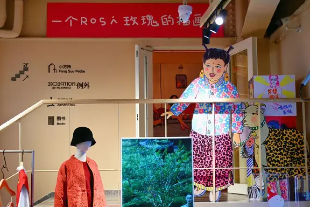 免门票!大连又添免费新展