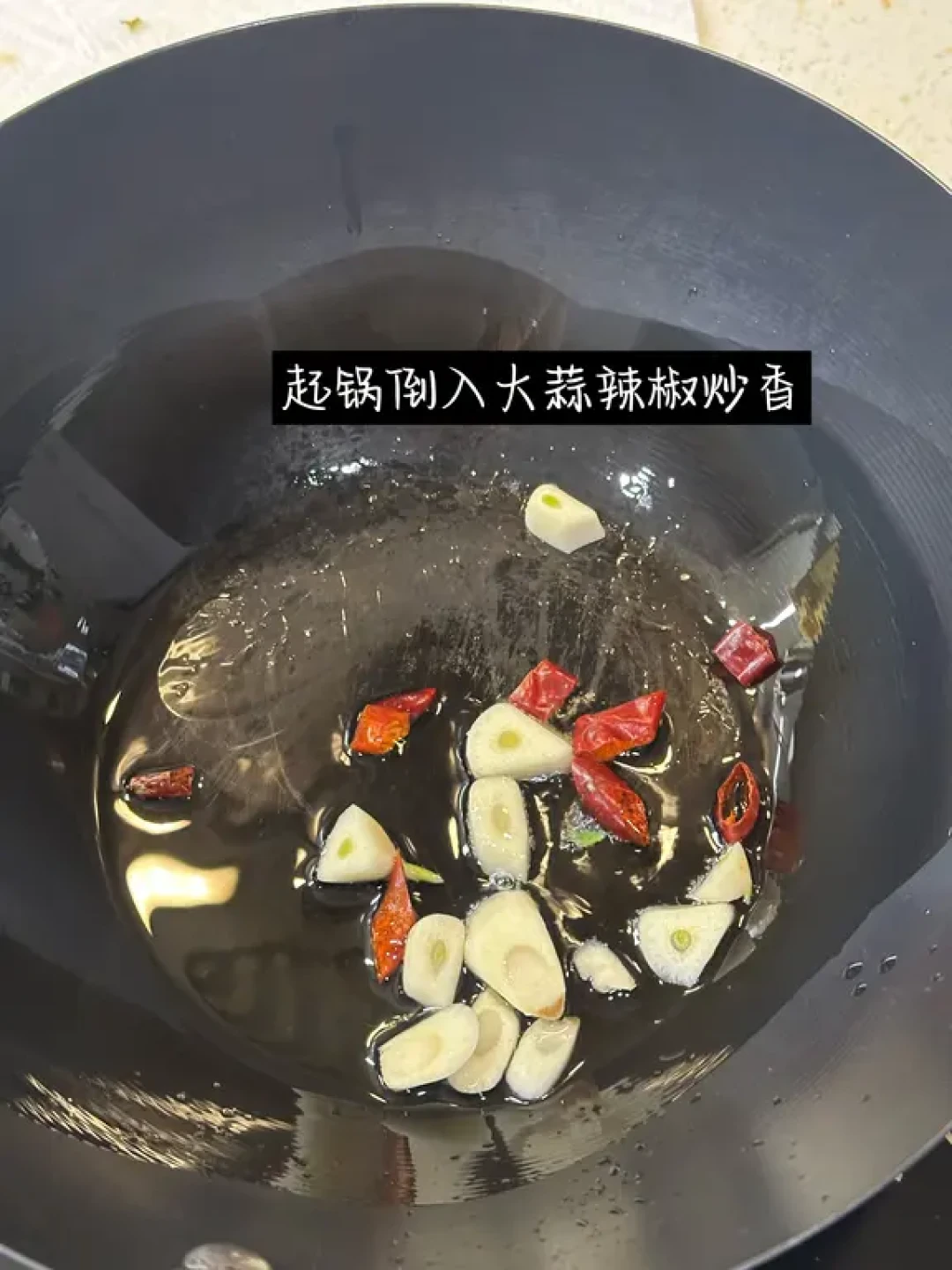 只需4步‼️这碗年糕汤暖你一整个冬天！