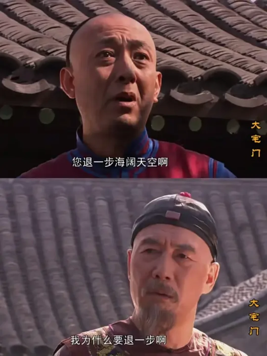 他死前那场游戏,用意好深!导演太牛了!