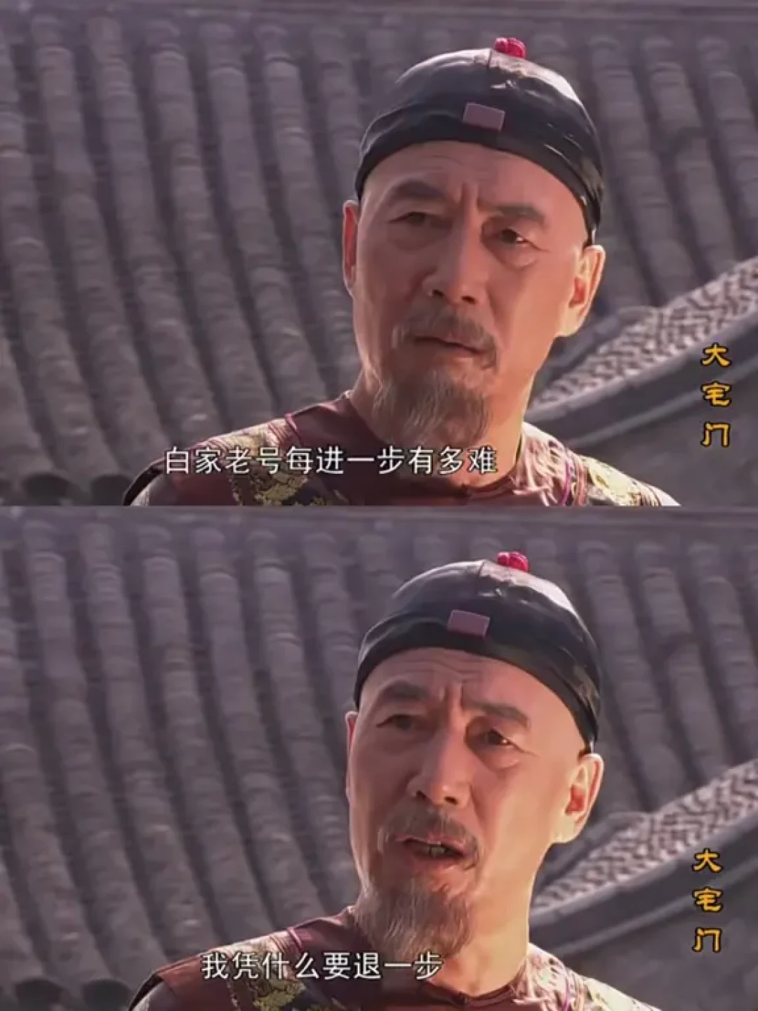 他死前那场游戏,用意好深!导演太牛了!