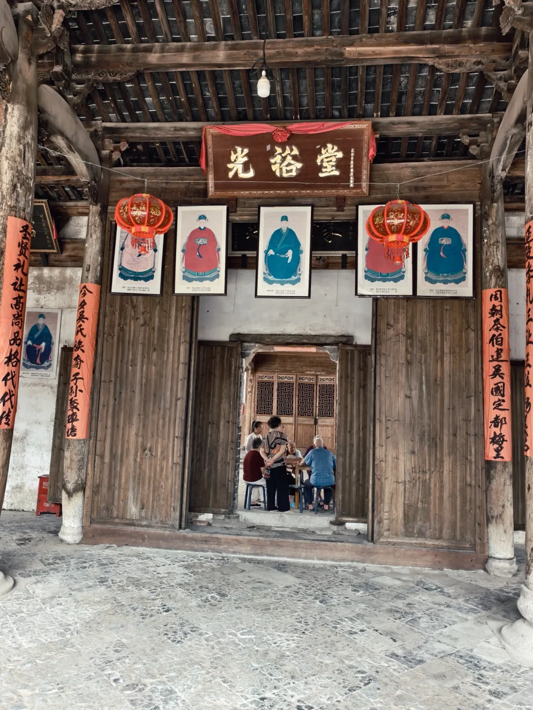 浙江衢州吴氏宗祠(国保)