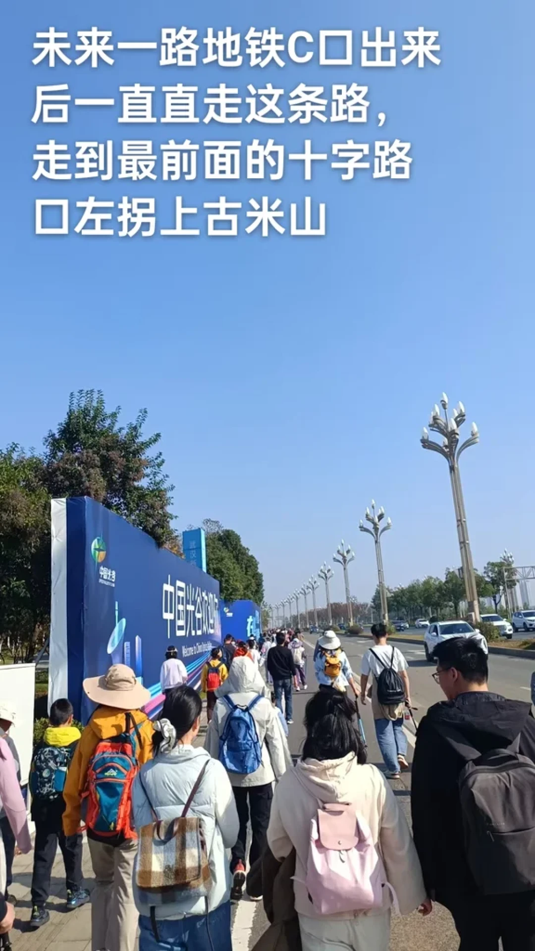 武汉长岭山‖地铁直达‖大环线野路徒步路线