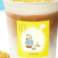 乐乐茶奶皮子炒米咸奶茶，茶小开低GI果汁饮料丨新品第39期