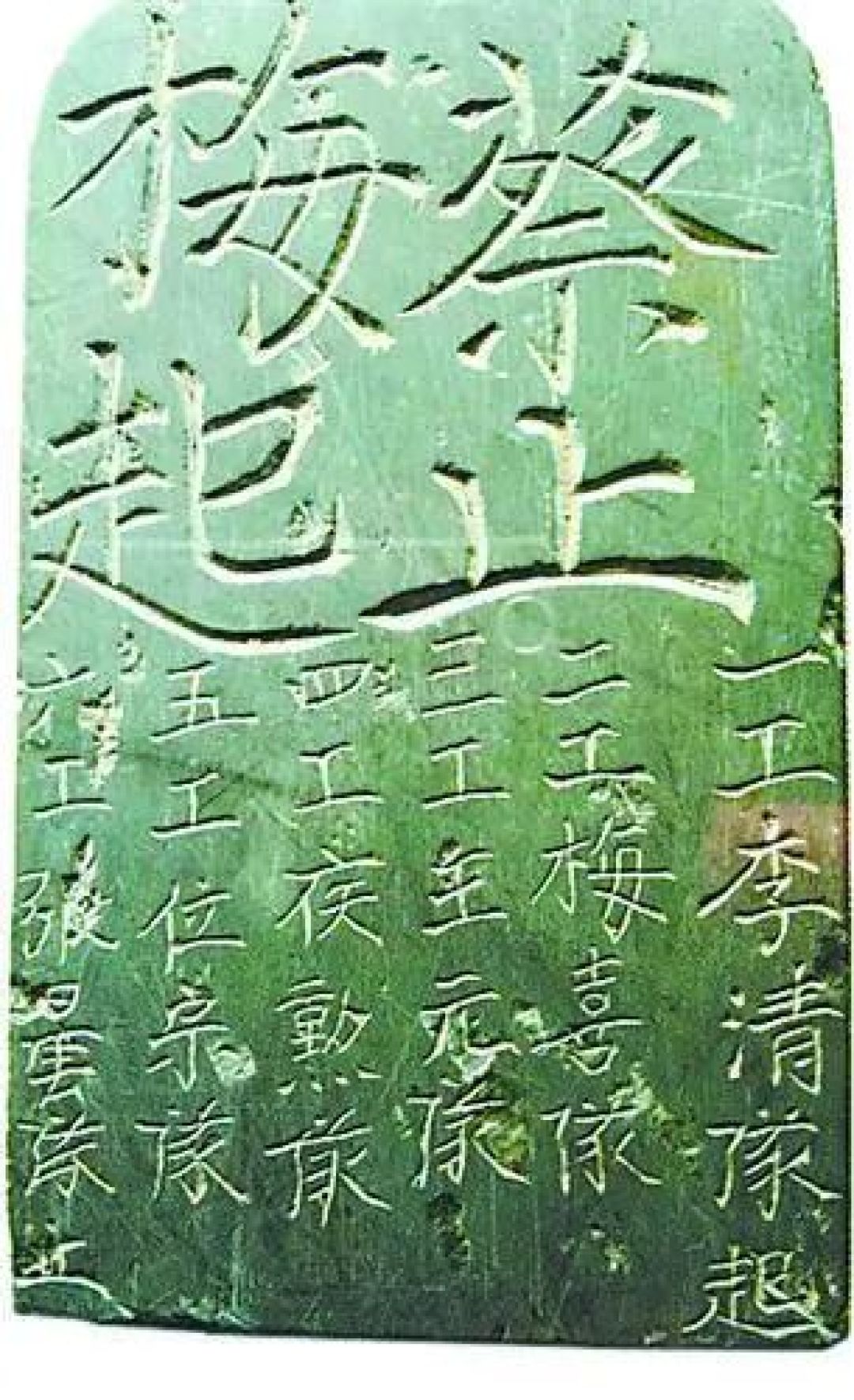 【文化·博物】嘉峪关关城探秘