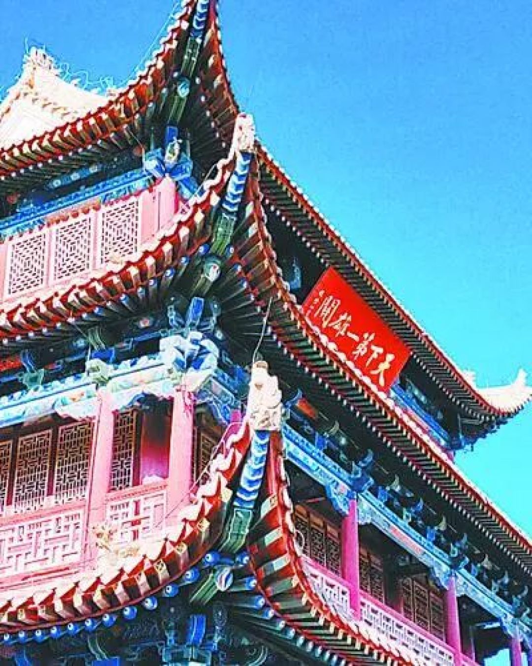 【文化·博物】嘉峪关关城探秘