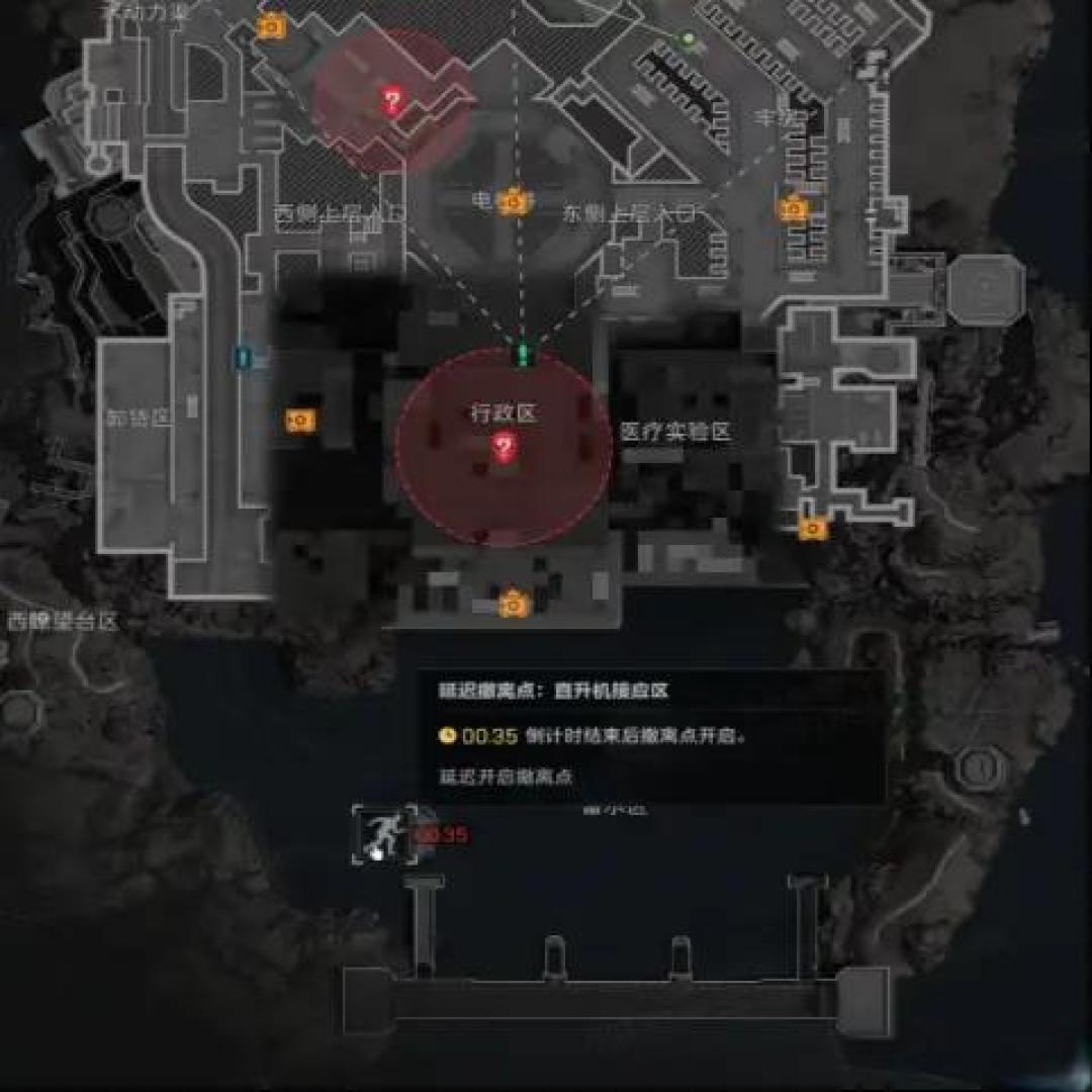 监狱攻略
