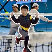 🎾8岁小朋友也能掌握的专业网球教学和体能训练又来咯 十万网友看过觉得有用的网球教学干货第二弹上新啦，太干，边喝水边看哦#运动型人格指南#每个动作都是用汗水换来的 #谁教的娃这么优秀 #动作这一块拿捏死死的😂 #网球