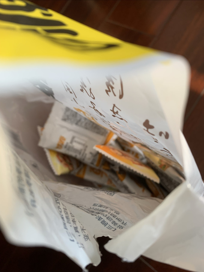 甘源其他休闲零食