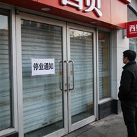 西贝关店三成，多方连锁反应 