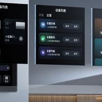 家庭中央空调的价格大比拼：4 款热门产品性能与价位横向评测