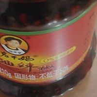 坚果香碰撞香辣魂！老干妈五仁辣椒油，见证国民品牌重回巅峰