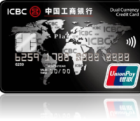 工行信用卡返现是真优惠还是套路？1000+用户观点大PK