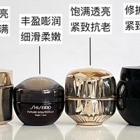 贵妇面霜都有哪些牌子好用?这6款贵妇抗老面霜满足不同抗老需求