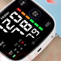 新年健康礼：送父母一款会“说话”的血压管家