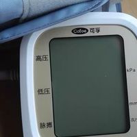 新年送长辈健康礼，可孚血压计才是真贴心