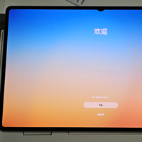 巨屏轻薄悖论？三星：5.1mm机身塞进14.6寸AMOLED，性能却更强了