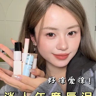 年度唇泥颁奖典礼！淡人淡妆的心选色