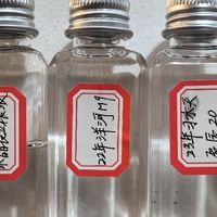 香气典型白酒样风味测评三 品鉴江淮、川派和黔派浓香的风味差异