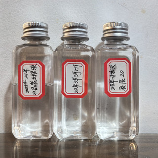 香气典型白酒样风味测评三 品鉴江淮、川派和黔派浓香的风味差异