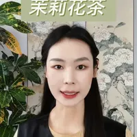 【茶科普】带你完整了解「茉莉花茶」