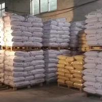 尾矿沉降聚丙烯酰胺在河北应用效果显著