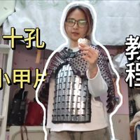 女大宿舍美甲之——肩甲