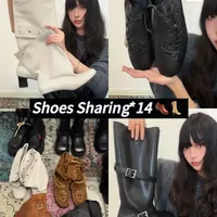 14双实穿时髦百搭秋冬鞋靴分享👢