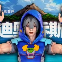 超像可动 JOJO的奇妙冒险 The JOJOLands Jodio Joestar 乔迪奥 特典版 简评！【章鱼的玩具】