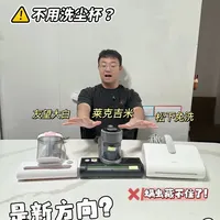 纠结买哪款除螨仪？这一篇给你答案