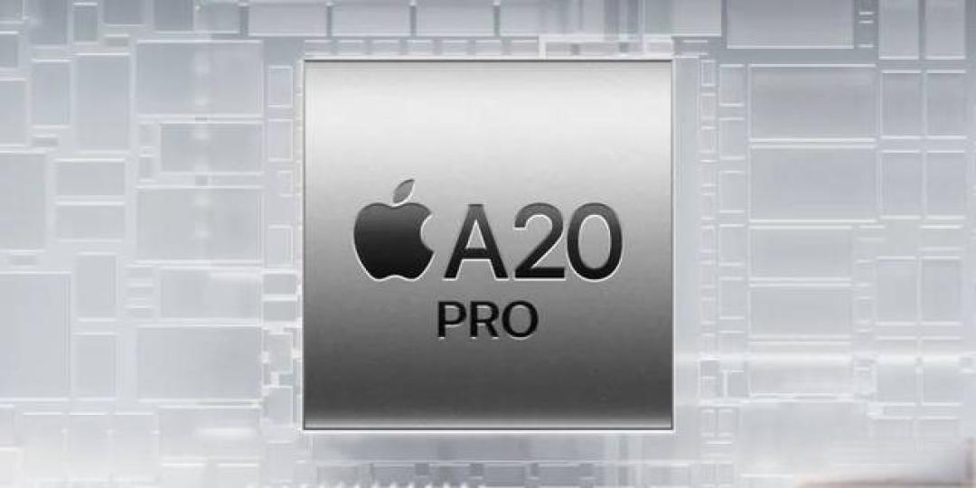 苹果A20 Pro曝光:2nm工艺只是开始,系统级封装才是真正杀手锏