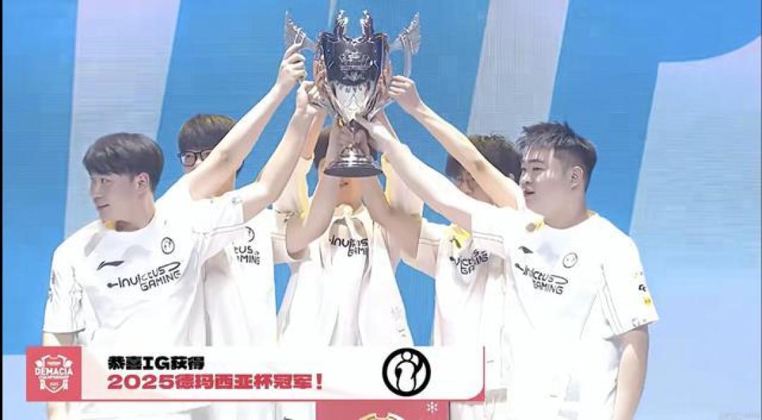 天生克星!iG零封JDG豪取九连胜,Wei两度抢龙锁定冠军