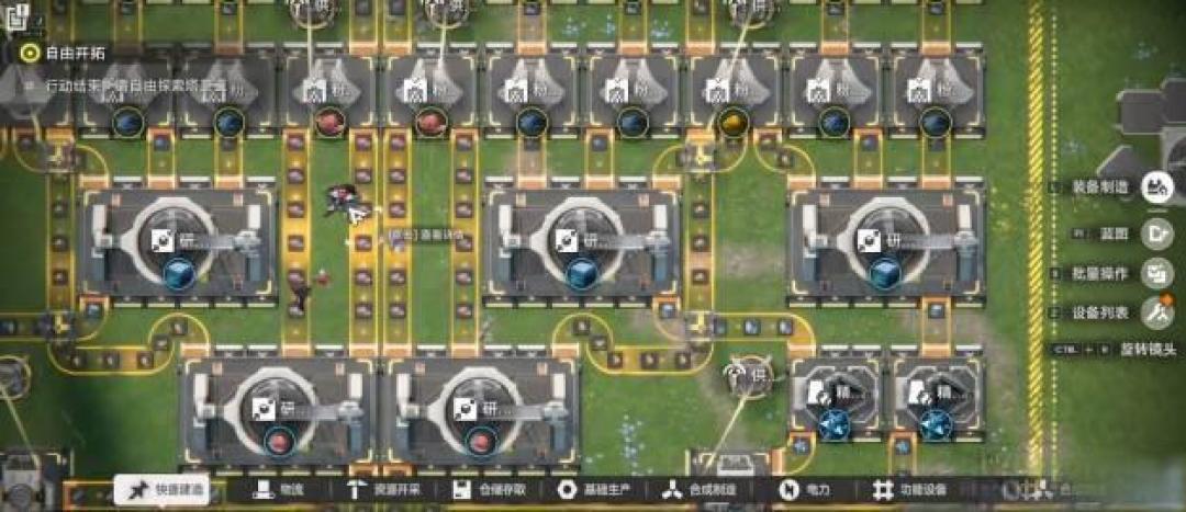 终末地公测前瞻：核心玩法、美术亮点与开服百抽福利一览