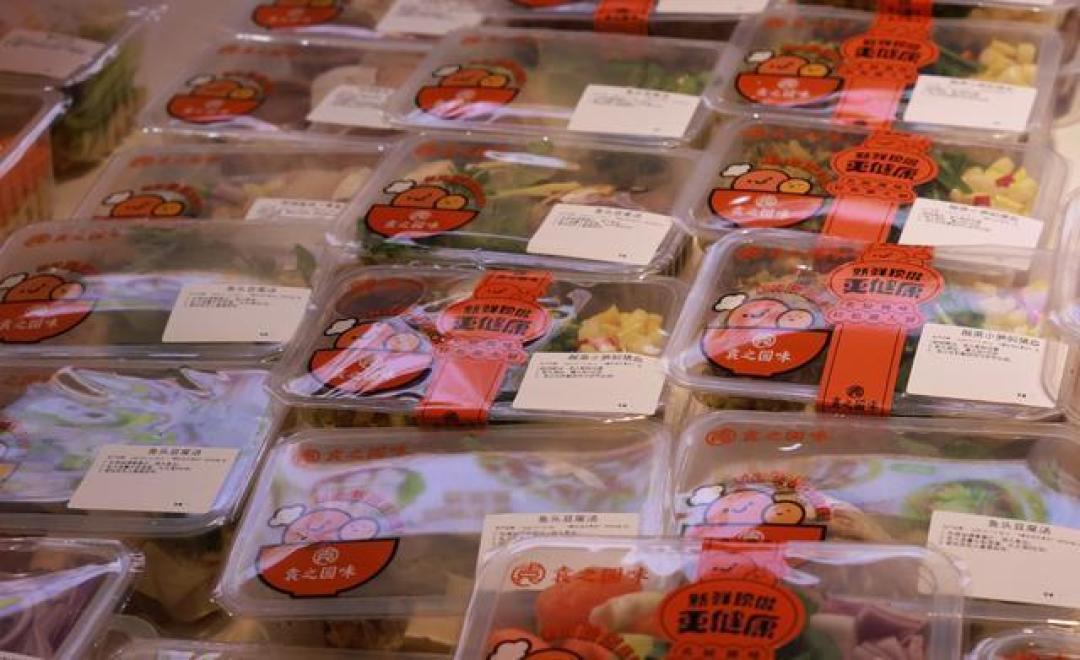 “拆袋即炒”鲜切菜火了:便利与隐忧并存,这生意能做大吗?