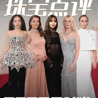 金球奖红毯造型争奇斗艳|谁是珠宝穿搭之王